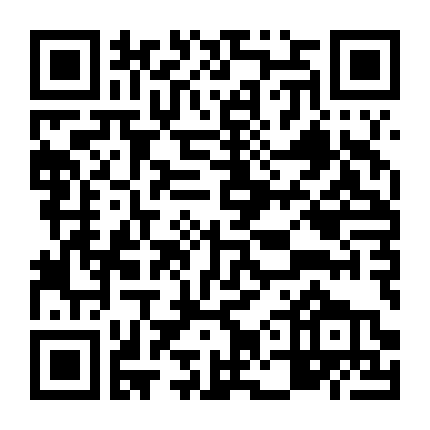 Cuộc Giải Cứu Đếm Ngược