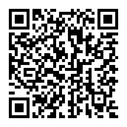 Công Tố Viên Quân Sự Doberman