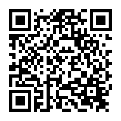 Cuộc Chiến Thượng Lưu 1