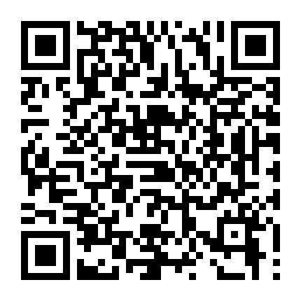 Cuộc Diễu Hành Của Trái Tim