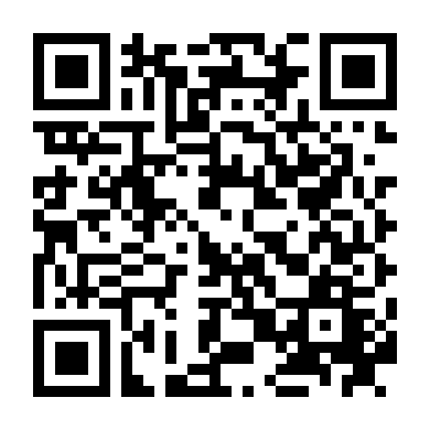 Tây Hành Kỷ Phần 4