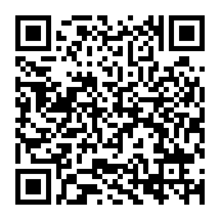 Sứ Giả Ngốc Nghếch Của Chúa