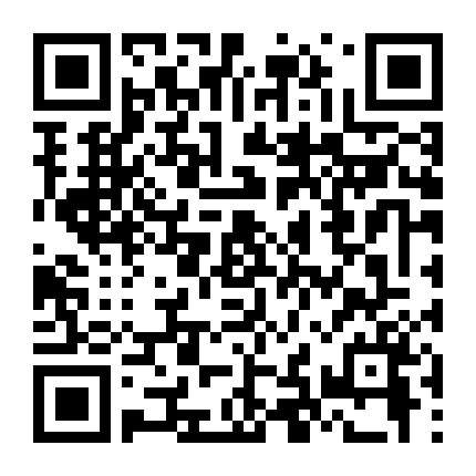 Cô Giúp Việc Gợi Tình