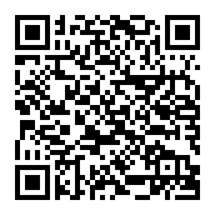 Iron Cross: The Road To Normandy