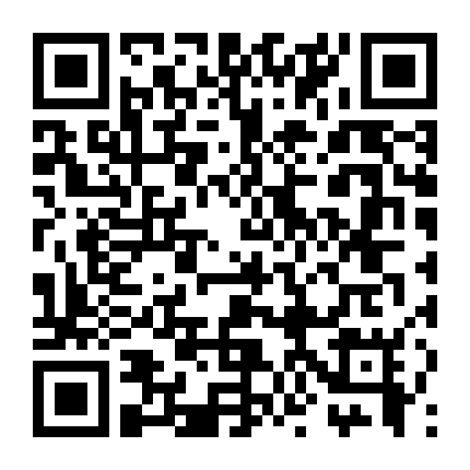 Cơn Thịnh Nộ Của Chúa