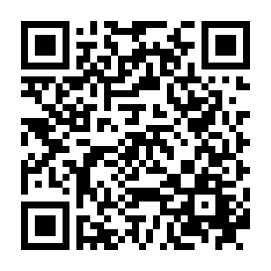 Đánh Cắp Linh Hồn