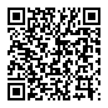 Challenger: Chuyến Bay Cuối