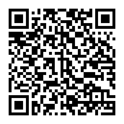 Hoa Nở Đêm Trăng Thu