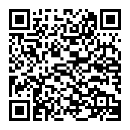 Nhật Ký Ma Cà Rồng (Phần 1)