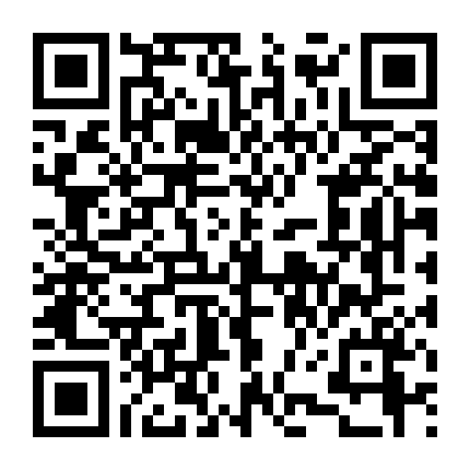 Bí Mật Với Thầy Dạy Trượt Băng