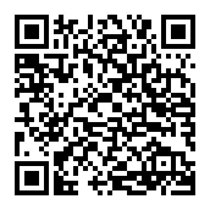 Tình Yêu Và Vô Chính Phủ (Phần 1)