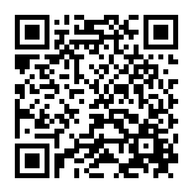 Bọ Cạp (Phần 1)