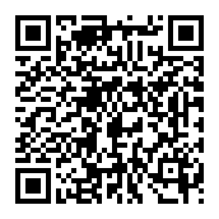 Tình Yêu Và Vô Chính Phủ (Phần 2)