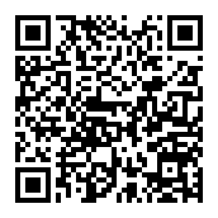 Dead End: Công Viên Ma Quái