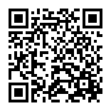 Bọ Cạp (Phần 2)