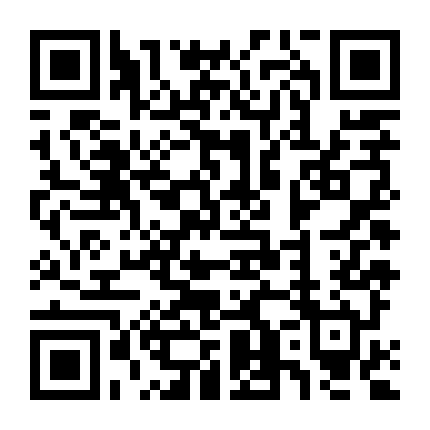 Ca Vũ Kỹ Akado Suzunosuke