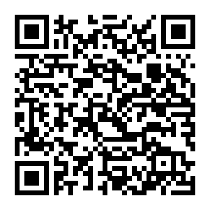 Du Hành Giữa Các Vì Sao