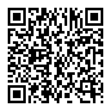 Yêu (Kết Hôn Và Ly Dị) 3