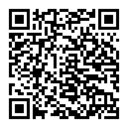 Mộc Lan Ngọt Ngào (Phần 2)