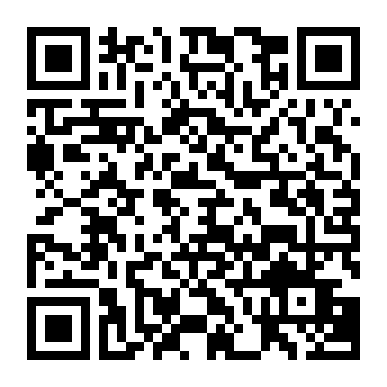 Tình Yêu Phía Sau Giai Điệu