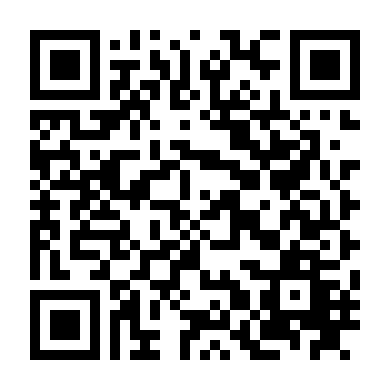 Hầm Khải Huyền