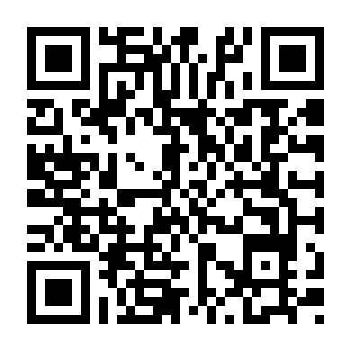 Sự Thật Sau Cùng