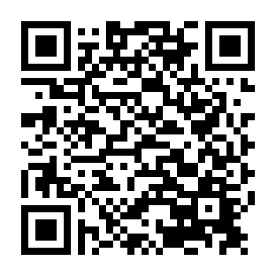 Tôi Yêu Hồng Kông