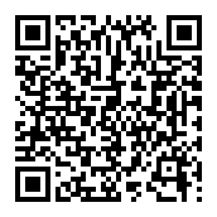 Bộ Đôi Đài Truyền Hình