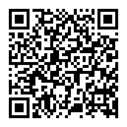 Biên Niên Sử Taco (Quyển 2)