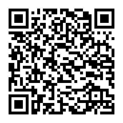 Biệt Đội Badanamu: Cùng Học Abc