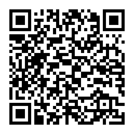 Biệt Đội Badanamu: Chuyện Kể