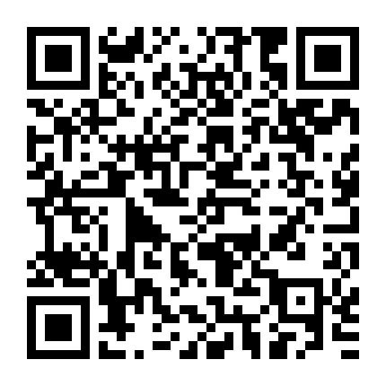 Biên Niên Sử Taco (Quyển 1)