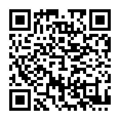 Biên Giới (Phần 3)