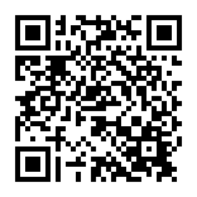 Biên Giới (Phần 2)