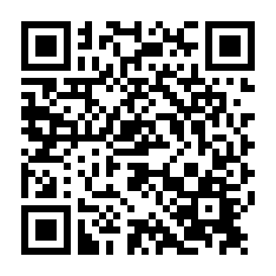 Biên Giới (Phần 1)