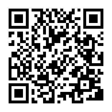 Tam Đại Tặc Vương