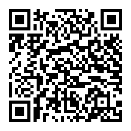 Tình Yêu Đến Sau Ba Ngày