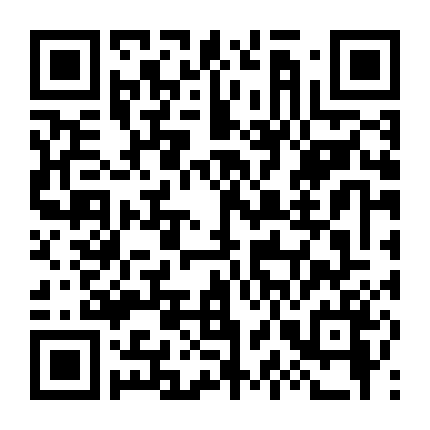 Tế Bào Của Yumi Phần 2