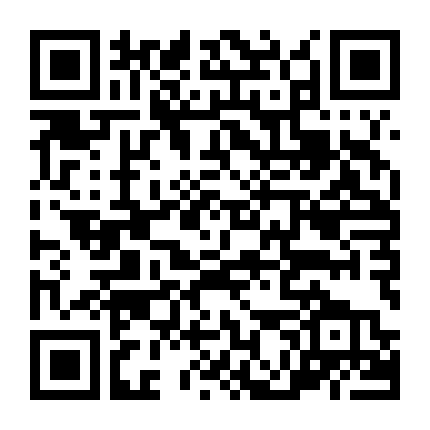 Cự Xà Trường Nữ Sinh