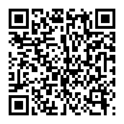 Các Tế Bào Của Yumi Phần 2