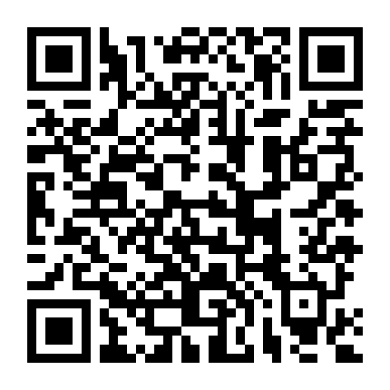 Mộc Lan Ngọt Ngào (Phần 1)