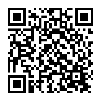 Mãi Mãi Tuổi Mười Hai