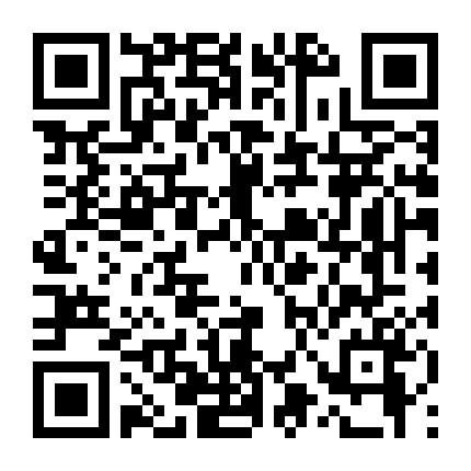 Lò Luyện Ở Kota (Phần 1)