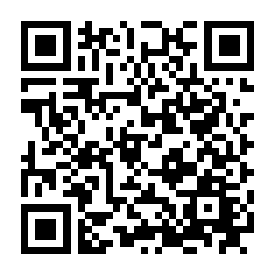 Loã Thể Sát Thủ