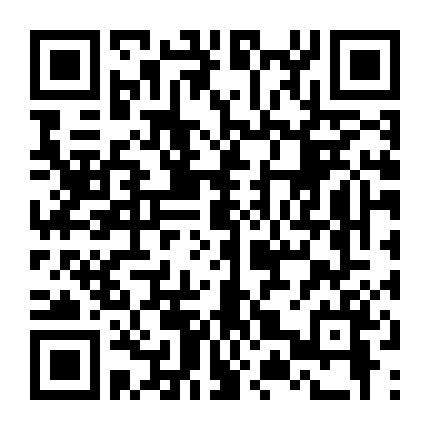 Ngôi Nhà Hoa (Phần 2)