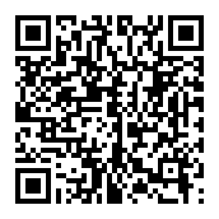 Ngôi Nhà Hoa (Phần 3)