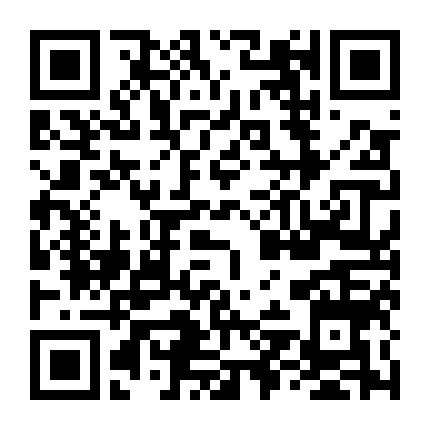 Ngôi Nhà Hoa (Phần 1)