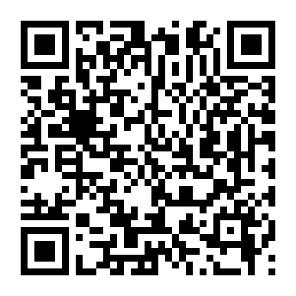 Chú Cừu Shaun (Phần 5)