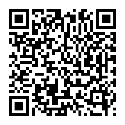 Chú Cừu Shaun (Phần 4)