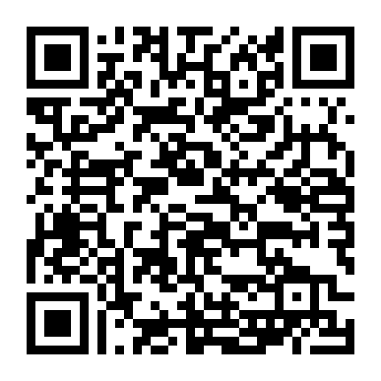 Chiếc Gai Trong Lòng